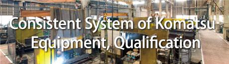 Consistent system / Equipment / Qualifications